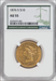 1876-S $10 Liberty Eagles NGC AU55