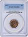 1917 Lincoln Cent MS63RB PCGS