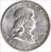 1960 Franklin Silver Half Dollar MS63 Uncertified #239