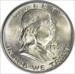 1961-D Franklin Silver Half Dollar MS63 Uncertified #354