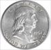 1961-D Franklin Silver Half Dollar MS63 Uncertified #371