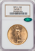 1923-D $20 CAC Saint-Gaudens Double Eagles NGC MS65