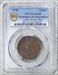 1783 Washington and Independence, 19th Century Colonial Token Issue, PCGS AU-55