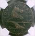 1787 New Jersey Copper, Maris 64-t, Large Planchet, Trident Shield, NGC Fine Details