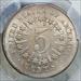 1866 Shield Nickel, Choice Uncirculated, FS-302 Repunched Date, Rare, PCGS Cert