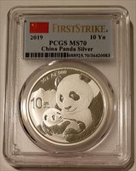 China 2019 10 Yuan Silver Panda MS70 PCGS First Strike