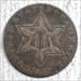1858 Three Cent Silver, Very Fine