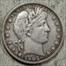 1905-S Barber Half Dollar, Extremely Fine, Better Date