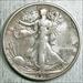 1918-D Walking Liberty Half Dollar, About Extremely Fine, Better Date