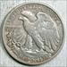 1918-D Walking Liberty Half Dollar, About Extremely Fine, Better Date