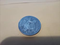 1935 NEW ZEALAND 1 Shilling ( ASW: 0.0908oz )
