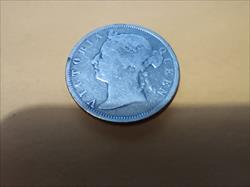 1897 BRITISH HONDURAS 25 Cents