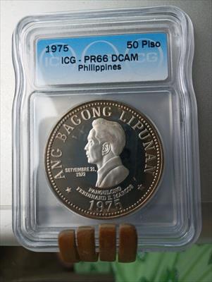 1975 PHILIPPINES 50 Piso ICG-PR66Dcam ONLY 56000 minted! km#212