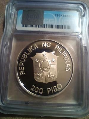 1987 PHILIPPINES 200 Piso (WWF) ICG-PR68 Dcam (Ag: .925) (only 25000 minted!!!)
