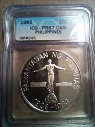 1983 PHILIPPINES 100 Piso (University) ICG-PR67 Cam (Ag: .500) (only 2000 minted!!!)