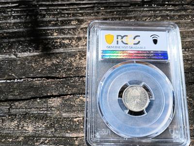 1917s PHILIPPINES 10 Centavos (repunched 1) PCGS (see auctions)