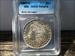 1897s MORGAN Dollar IGC