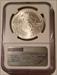 1991 D USO Anniversary Commemorative Silver Dollar MS70 NGC