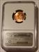1995 Lincoln Memorial Cent Double Die Obverse MS67 RED NGC