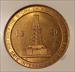 1940 CA Golden Gate Exposition Petroleum So-Called Dollar Medal HK-483 R2 MS65 NGC
