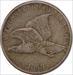 1858 Flying Eagle Cent Small Letters Choice VF Uncertified