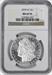 1878-CC Morgan Silver Dollar MS65PL NGC
