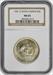 W. Carver Commemorative Silver Half Dollar 1951-D MS65 NGC