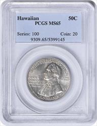 Hawaii Commemorative Silver Half Dollar 1928 MS65 PCGS