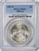 1997-P Officers Commemorative Silver Dollar MS69 PCGS