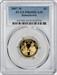 2007-W Jamestown Commemorative $5 Gold PR69DCAM PCGS