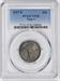 1917-S Standing Liberty Silver Quarter Type 1 VF35 PCGS
