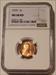 1979 Lincoln Memorial Cent MS68 RED NGC