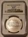 2006 S San Francisco Old Mint Commemorative Silver Dollar MS70 NGC