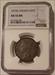 Straits Settlements (Malaysia) Victoria 1872 H Cent AU55 BN NGC