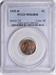 1925-D Lincoln Cent MS64RB PCGS