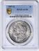 1897-O Morgan Silver Dollar AU58 PCGS