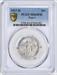 1917-D Standing Liberty Silver Quarter Type 1 MS65FH PCGS