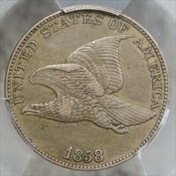 1858 Large Letters Flying Eagle Cent, PCGS XF-45, Snow-7 Overdate and DDO, Rare