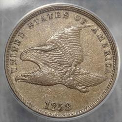 1858 Small Letters Flying Eagle Cent, ANACS AU-55, Popular Early Type
