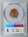1889 Indian Cent, Choice Uncirculated, PCGS MS-64BN, Nice Color