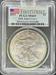 2011 Silver Eagle MS69 PCGS First Strike 25th Anniversary