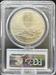 1995-D S$1 Paralympic MS69 PCGS