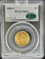 1886-S $5 Liberty MS62 PCGS CAC