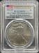 2021-S T1 Silver Eagle MS70 PCGS Emergency Issue First Strike