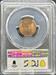 1946-D Lincoln Cent MS66RD PCGS