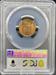 1942 Lincoln Cent MS65RD PCGS