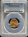 1942-D Lincoln Cent MS66RD PCGS