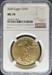 2020 G$50 American Gold Eagle MS70 NGC