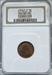 1947-S Lincoln Cent MS67RD NGC
