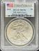 2011 Silver Eagle MS70 PCGS First Strike 25th Anniversary